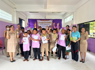 แนะนำ ส่งเสริมสนับสนุน ... พารามิเตอร์รูปภาพ 1